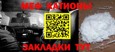 гашиш Новокубанск