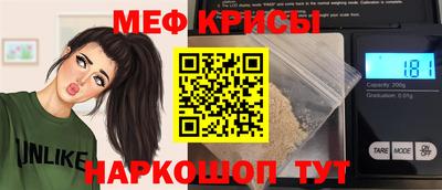 MDMA Новодвинск