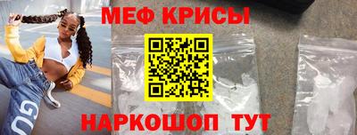 MDMA Новодвинск
