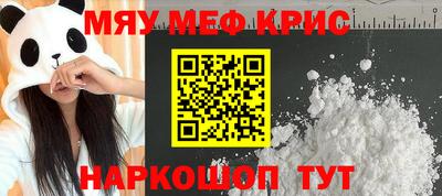 гашиш Новокубанск