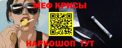 MDMA Новодвинск