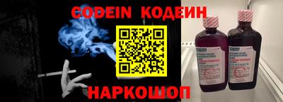 MDMA Новодвинск
