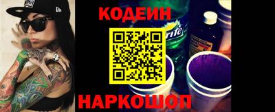 MDMA Новодвинск