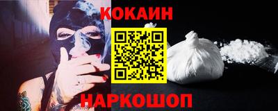 MDMA Новодвинск