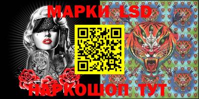 гашиш Новокубанск