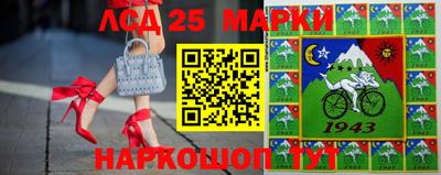 MDMA Новодвинск