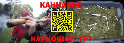 MDMA Новодвинск