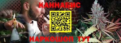 гашиш Новокубанск