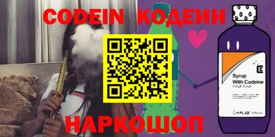 гашиш Новокубанск