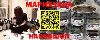 MDMA Новодвинск