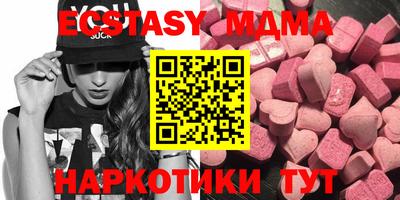 гашиш Новокубанск
