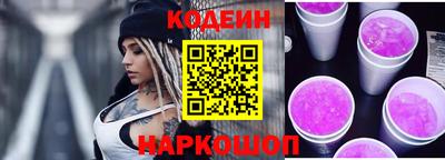гашиш Новокубанск