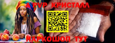 гашиш Новокубанск