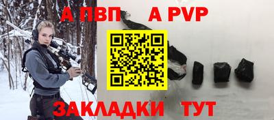 MDMA Новодвинск