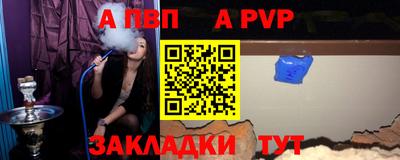 MDMA Новодвинск