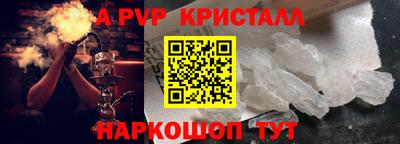 MDMA Новодвинск