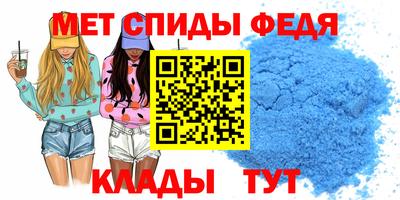гашиш Новокубанск