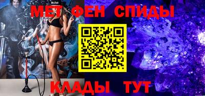 гашиш Новокубанск