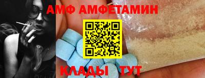 гашиш Новокубанск