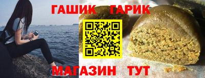 MDMA Новодвинск