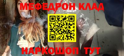 MDMA Новодвинск
