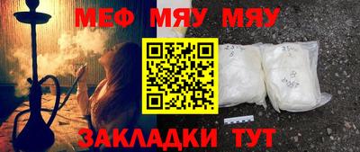 гашиш Новокубанск