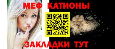 гашиш Новокубанск