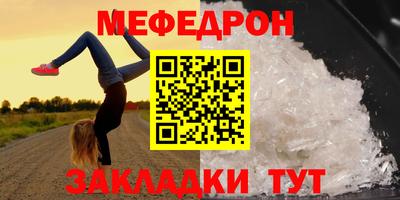MDMA Новодвинск